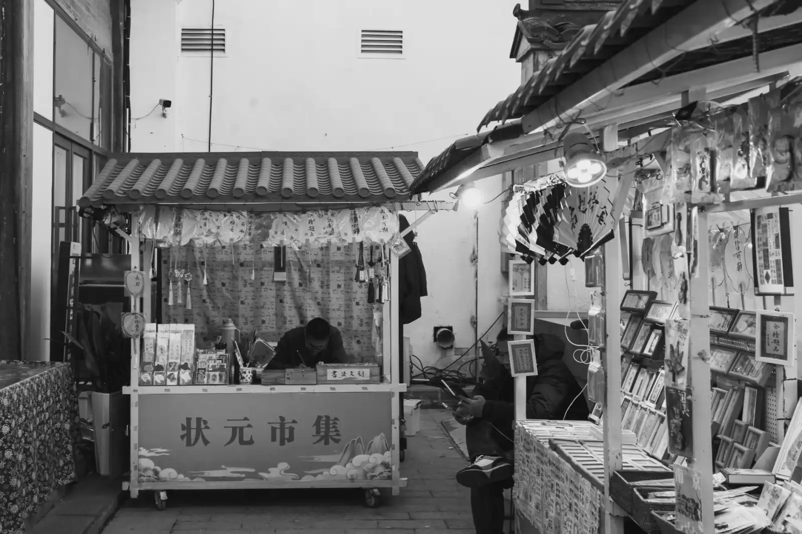 政企食堂整体承包方案设计：从运营体系到人员派驻的全流程解析
