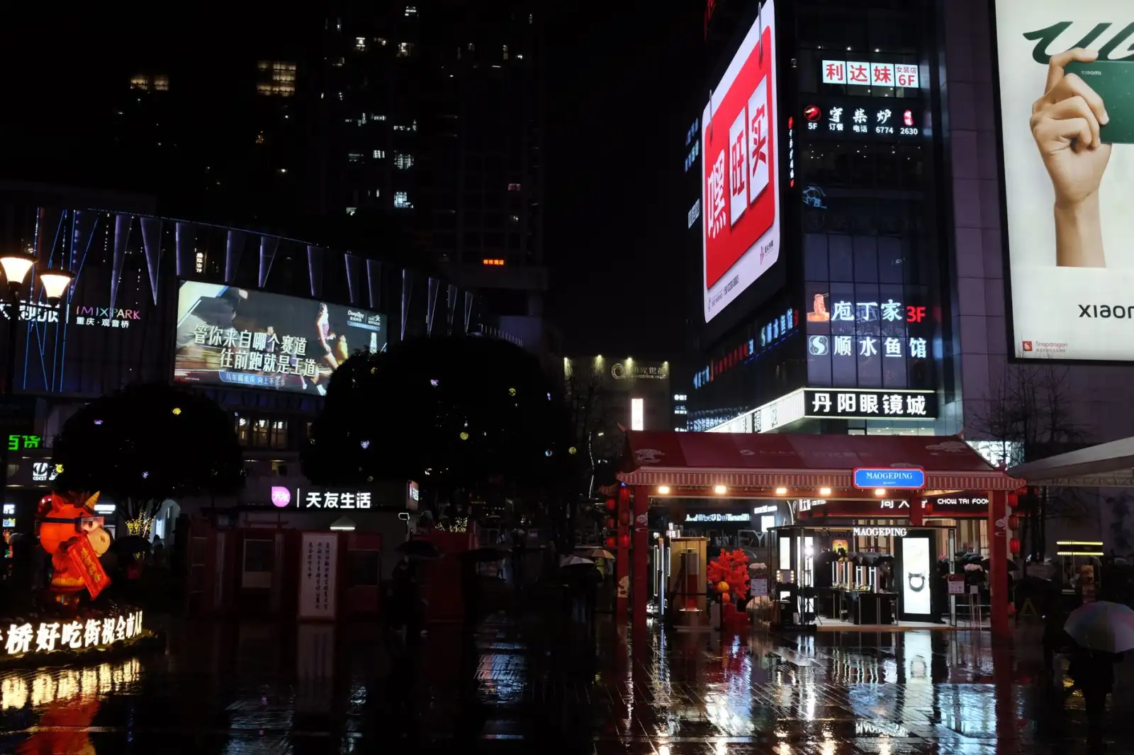 2025政企食堂运营新趋势：从基础供餐到精细化健康管理的转型路径